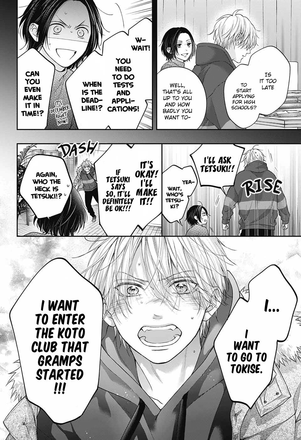 Kono Oto Tomare! Chapter 128.5 35